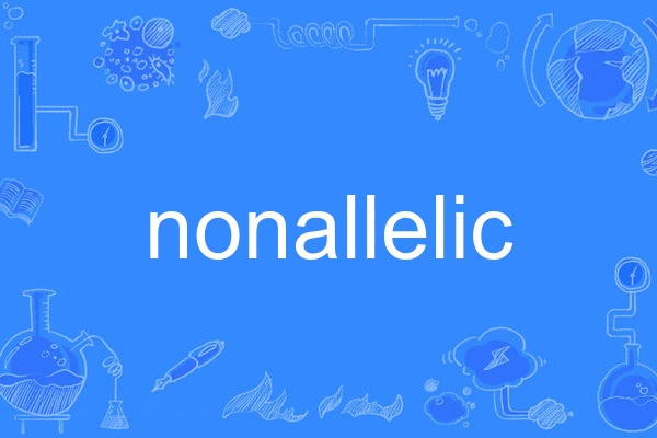 nonallelic nonallelic