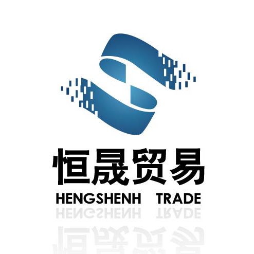 恆晟世紀 恆晟世紀