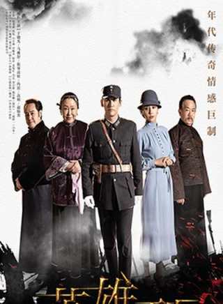 王千源(王錦鵬(演員)) 王千源(王錦鵬(演員))