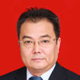 呂毅(天津市政協人口資源環境和城市建設委副主任) 呂毅(天津市政協人口資源環境和城市建設委副主任)