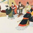 公元154年 公元154年