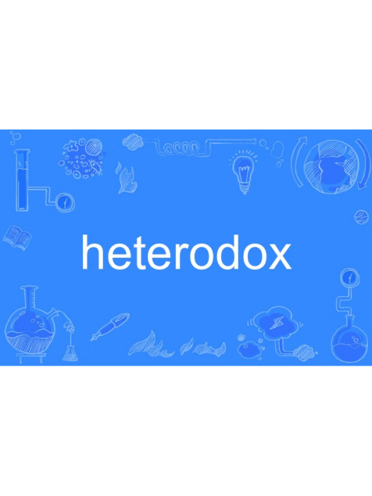 heterodox heterodox