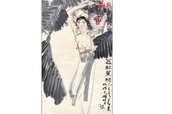 荔紅蕉綠 荔紅蕉綠