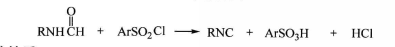 N-烴基甲基醯胺脫水反應