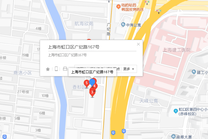 廣紀路167號 廣紀路167號