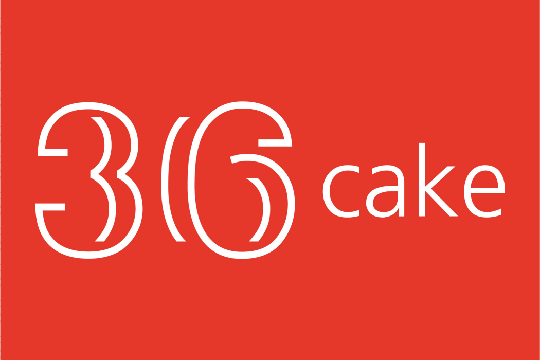 36(蛋糕品牌) 36(蛋糕品牌)