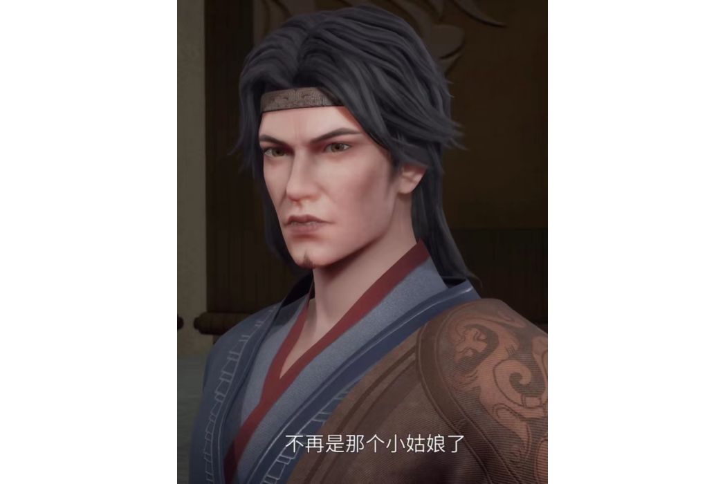 烈琮 烈琮
