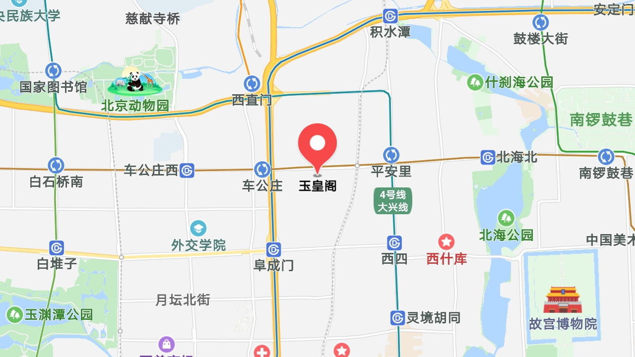 地圖信息