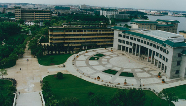 中南民族大學預科教育學院