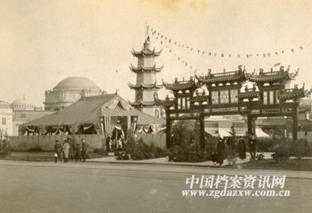 1915年巴拿馬萬國博覽會中國館正門