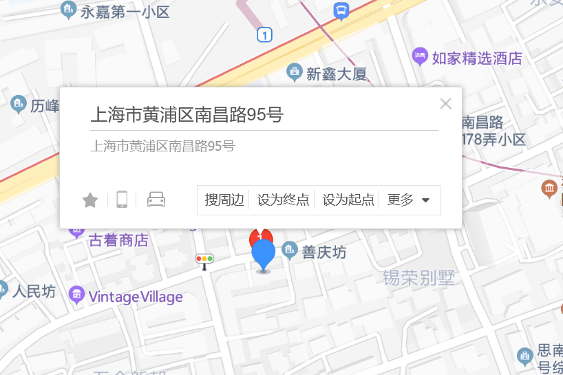 南昌路95號 南昌路95號