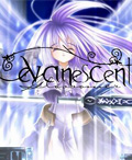 《Evanescen英雄的讚頌歌》遊戲封面