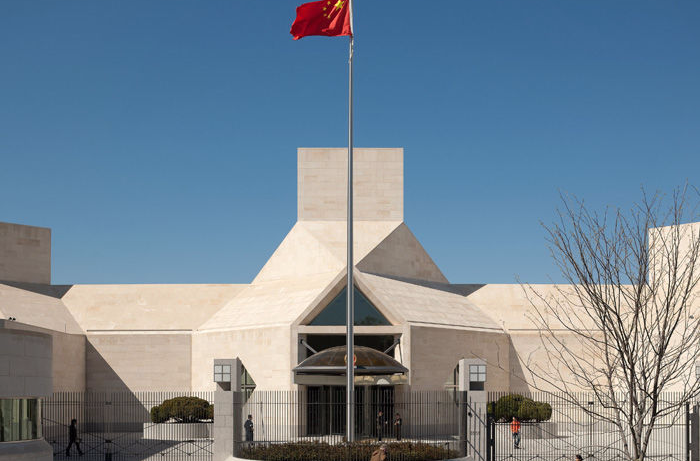 中華人民共和國駐美利堅合眾國大使館(中國駐美國大使館)