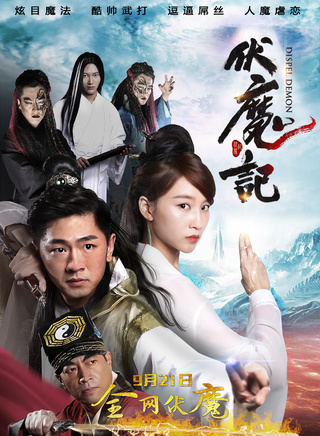 馬歌 馬歌