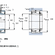 SKF 22228-2CS5K/VT143軸承 SKF 22228-2CS5K/VT143軸承