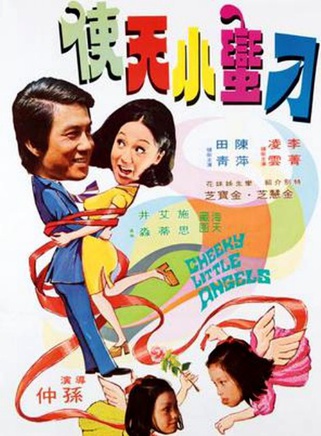李菁 李菁