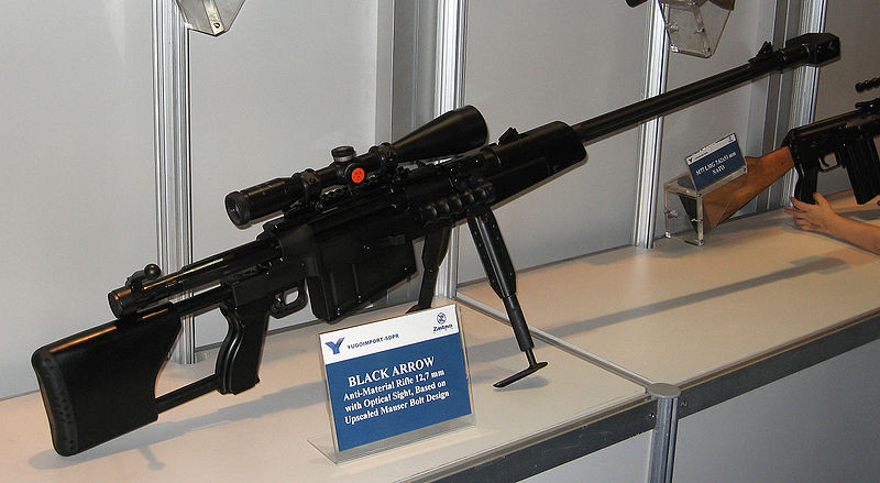 M93狙擊步槍