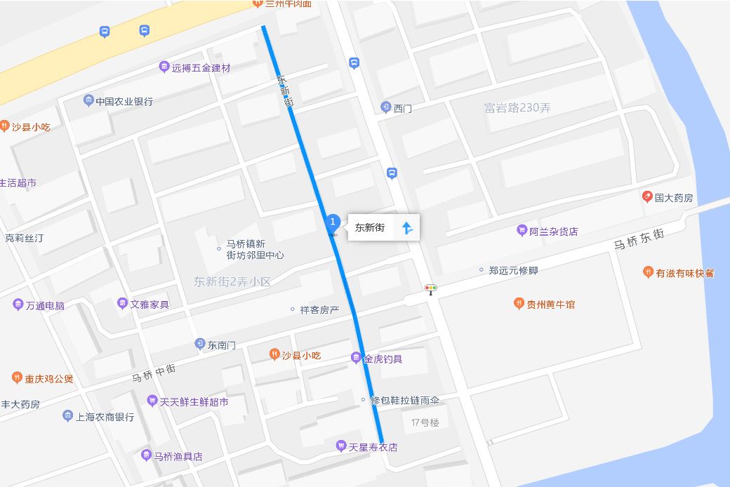 東新街25號 東新街25號