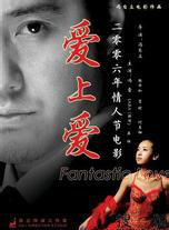 陶澤如 陶澤如