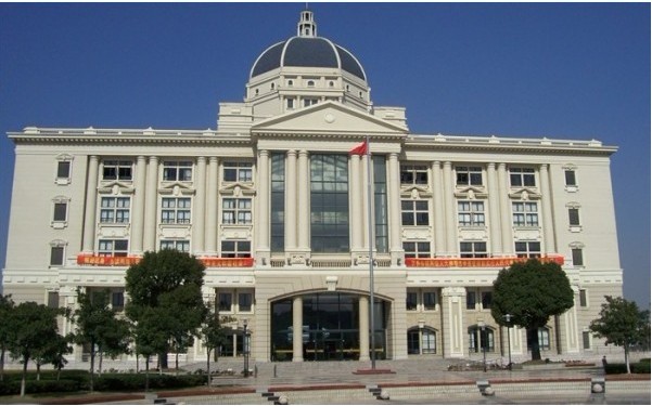 上海外國語大學圖書館