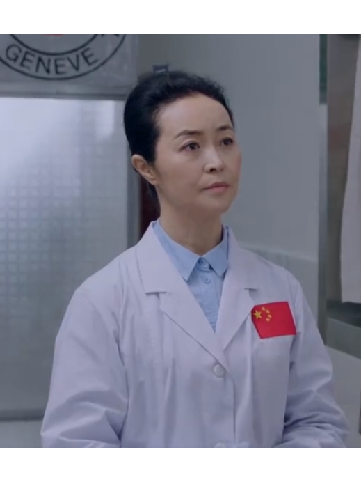 方紅(電視劇《維和步兵營》中的角色) 方紅(電視劇《維和步兵營》中的角色)