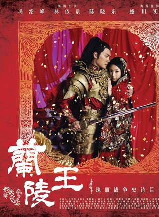 馮紹峰(william feng) 馮紹峰(william feng)