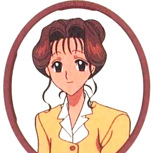 十谷彰子