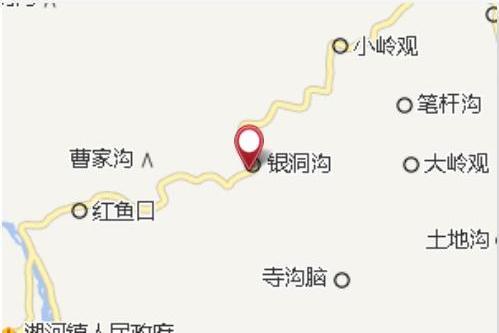 白蛇灣 白蛇灣
