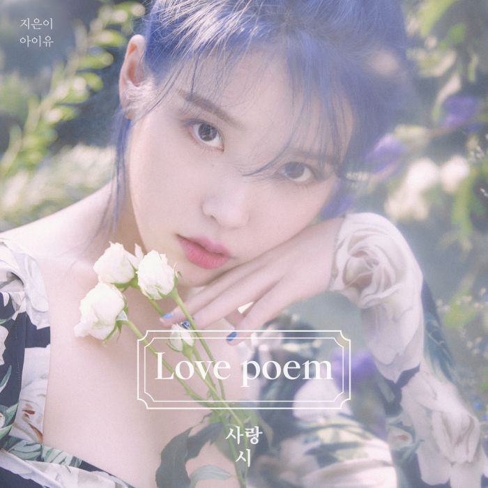 Love Poem(李知恩個人專輯) Love Poem(李知恩個人專輯)