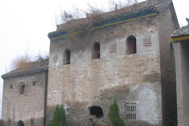 回龍大寺 回龍大寺