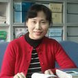 曹立波(中央民族大學教授) 曹立波(中央民族大學教授)