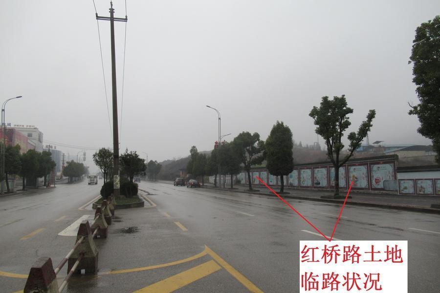 紅橋路(成都崇州崇陽街道道路) 紅橋路(成都崇州崇陽街道道路)