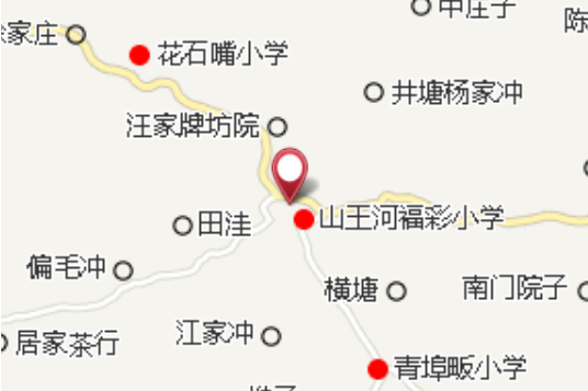 山王河