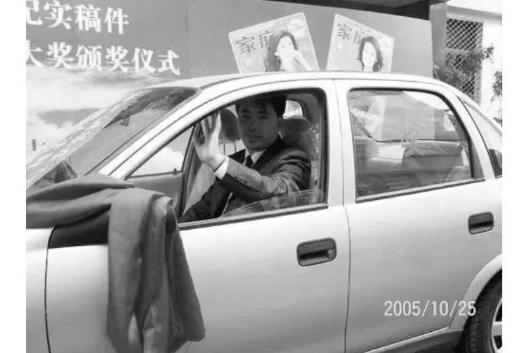 李作明(瀋陽日報原高級記者) 李作明(瀋陽日報原高級記者)
