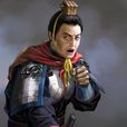諸葛喬(三國時期蜀漢將領) 諸葛喬(三國時期蜀漢將領)