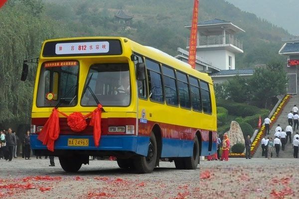 濟南公交812路 濟南公交812路