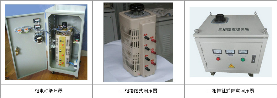 上海傲帝機電設備製造有限公司