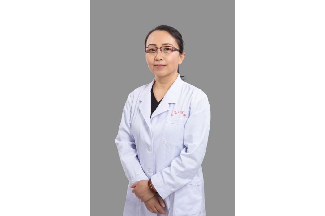 戴雁彥(北京中醫藥大學東直門醫院心血管病一區主任醫師) 戴雁彥(北京中醫藥大學東直門醫院心血管病一區主任醫師)