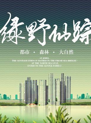 張雷雨 張雷雨