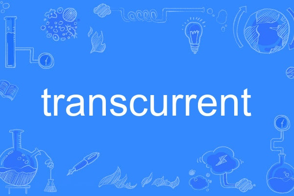 transcurrent transcurrent