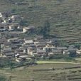 窩拉村 窩拉村