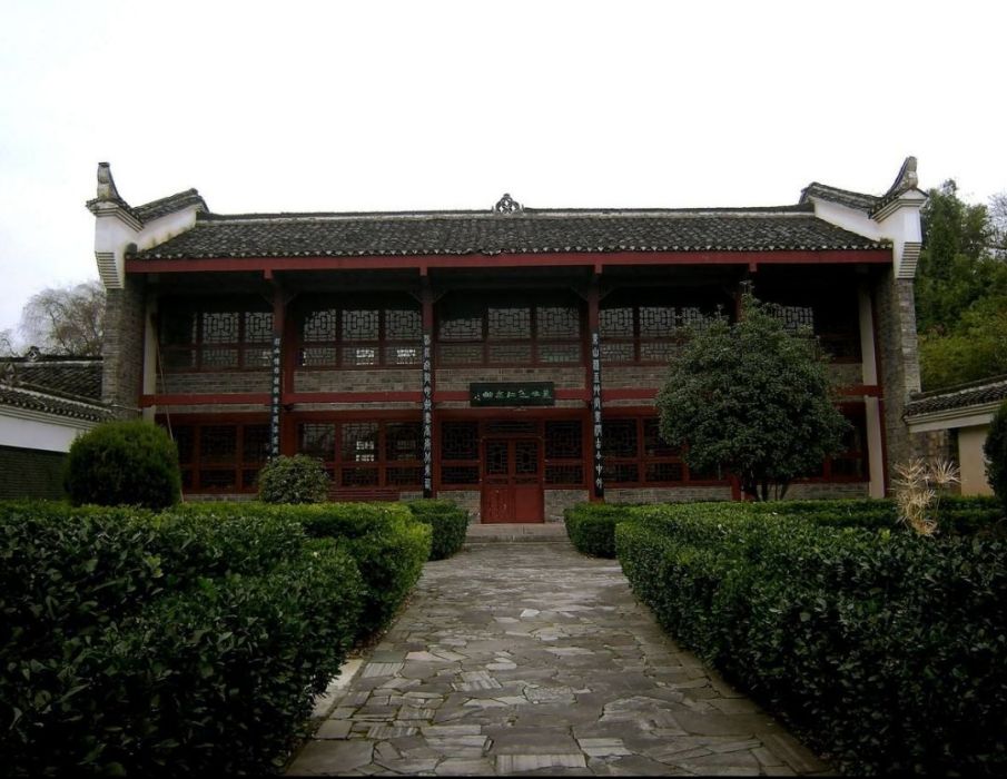 影山草堂 影山草堂