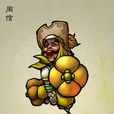 周信(《水滸傳》人物) 周信(《水滸傳》人物)