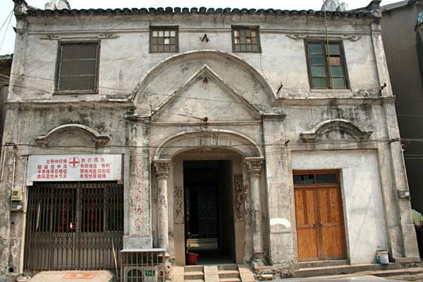 唐家樓 唐家樓