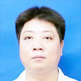 伍春輝 伍春輝