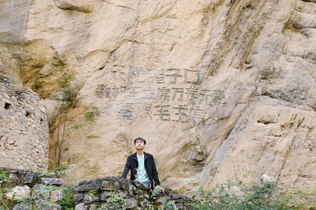 李樹琦 李樹琦
