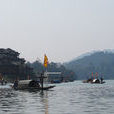 大明邊城 大明邊城