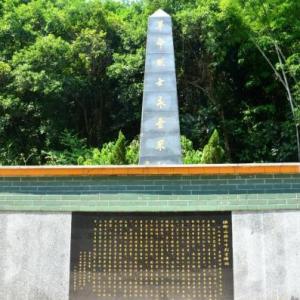 古氏宗祠