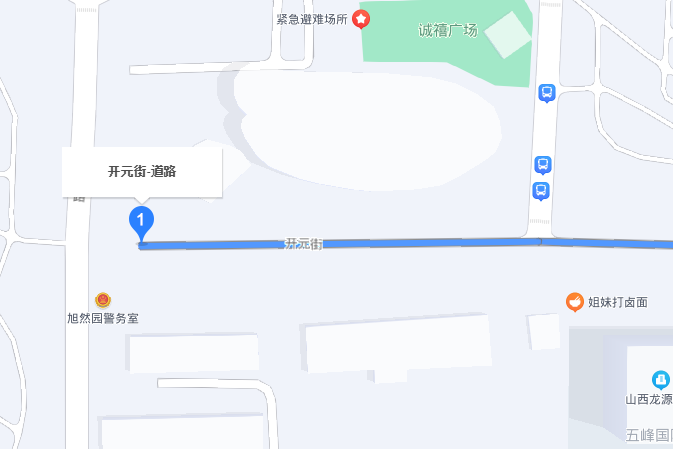 開元街 開元街