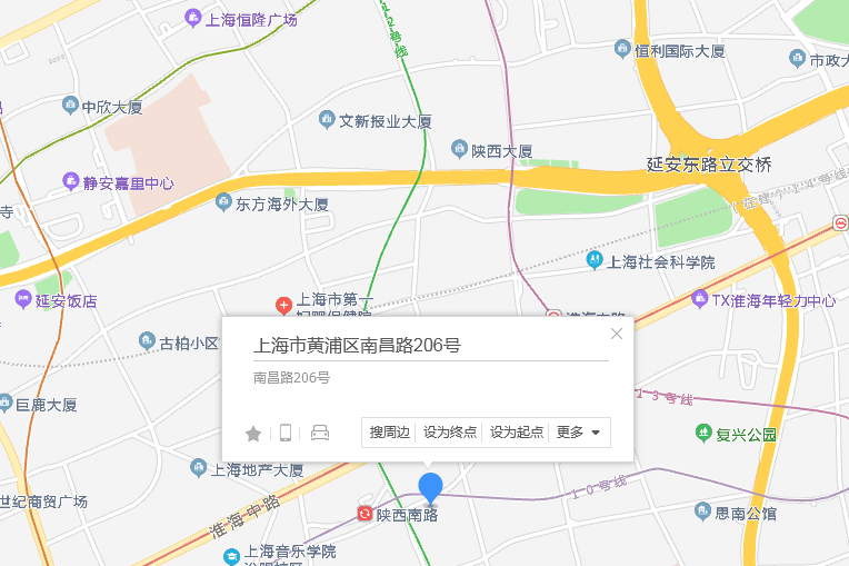 南昌路206號 南昌路206號